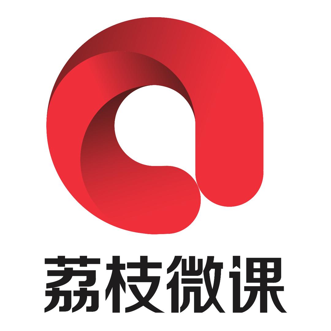 微课好声音