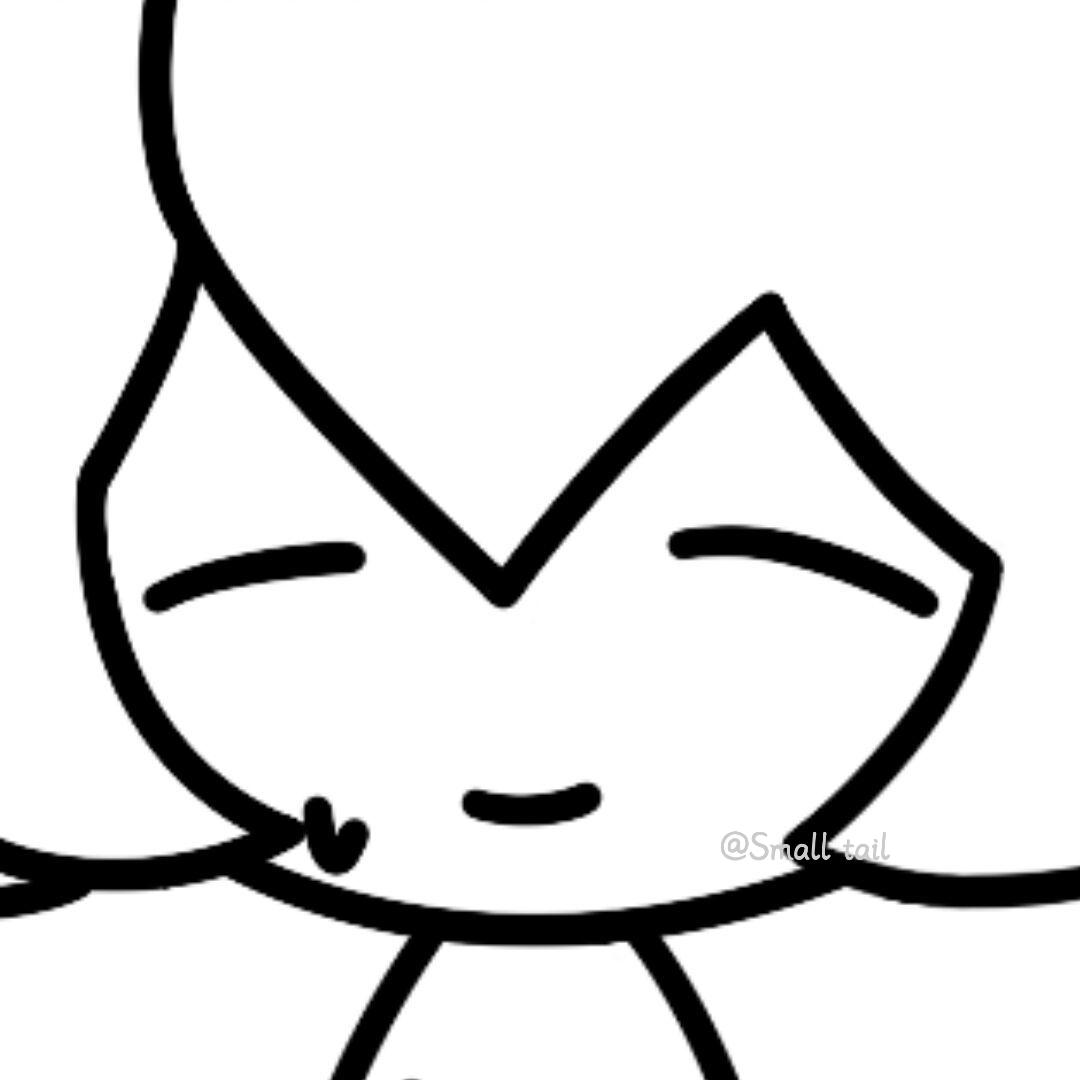 Smalllllllll tail^ ^