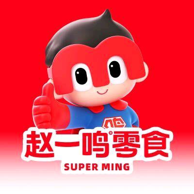 赵一鸣王宫店