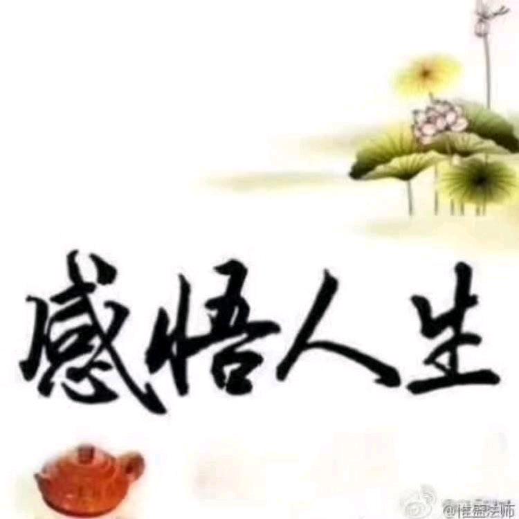 一剑飘红