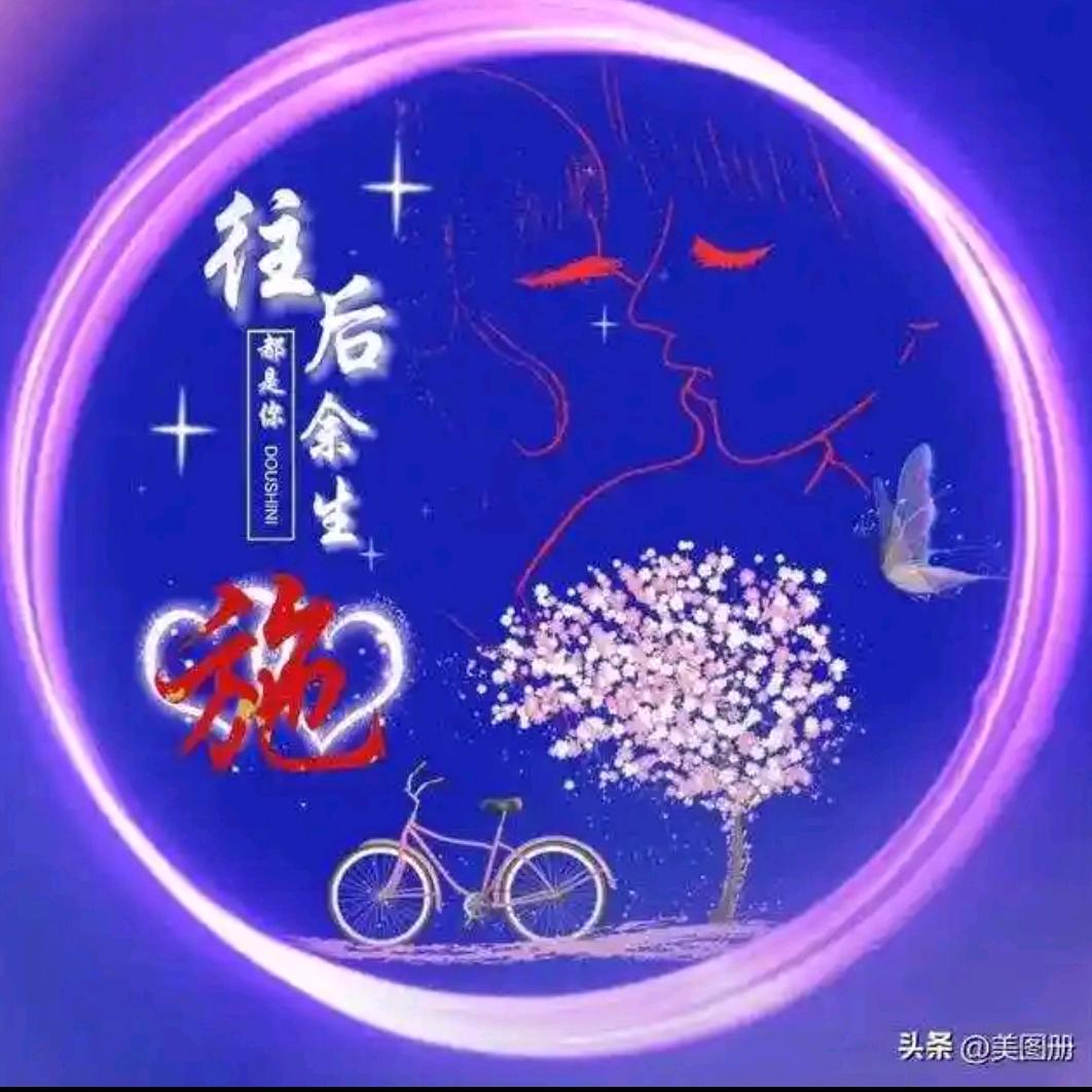 随缘🐹