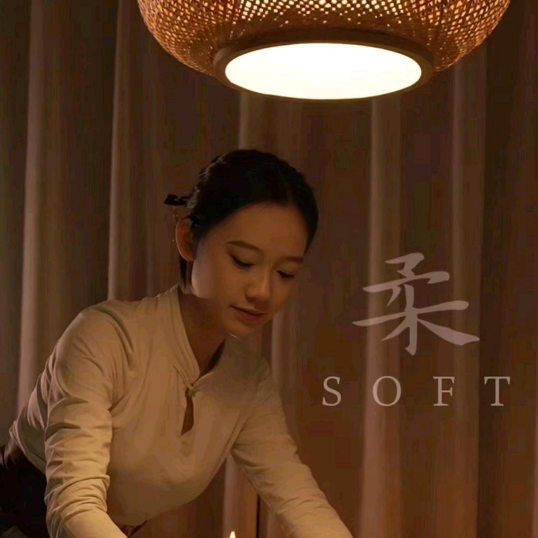 舒心9号