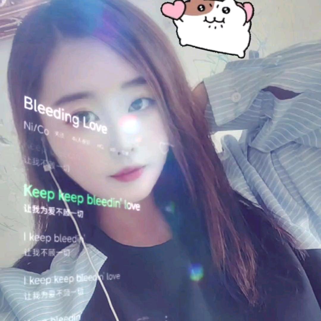 ✔悦己♥安か