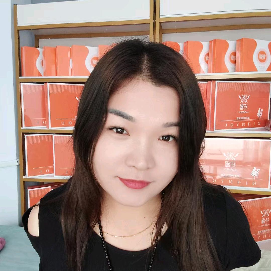 纤幽身材管理(兴福店)