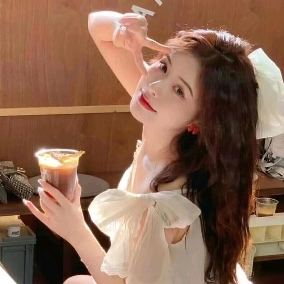 冰冰吖💗