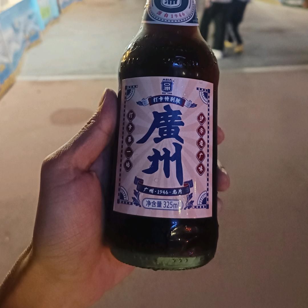 大阳线