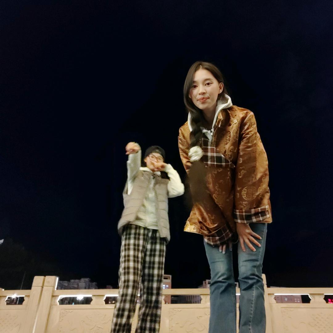 爱笑的我