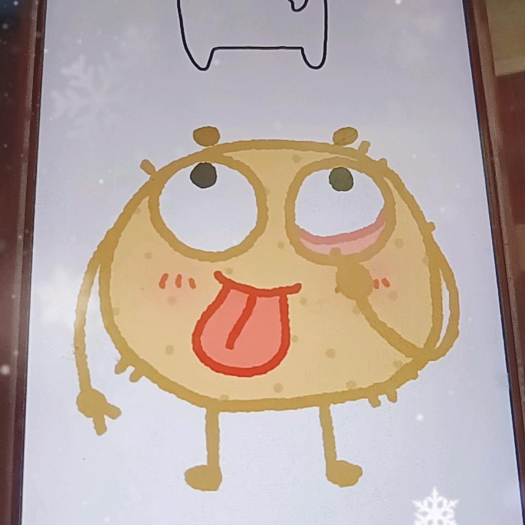 玉棉姐