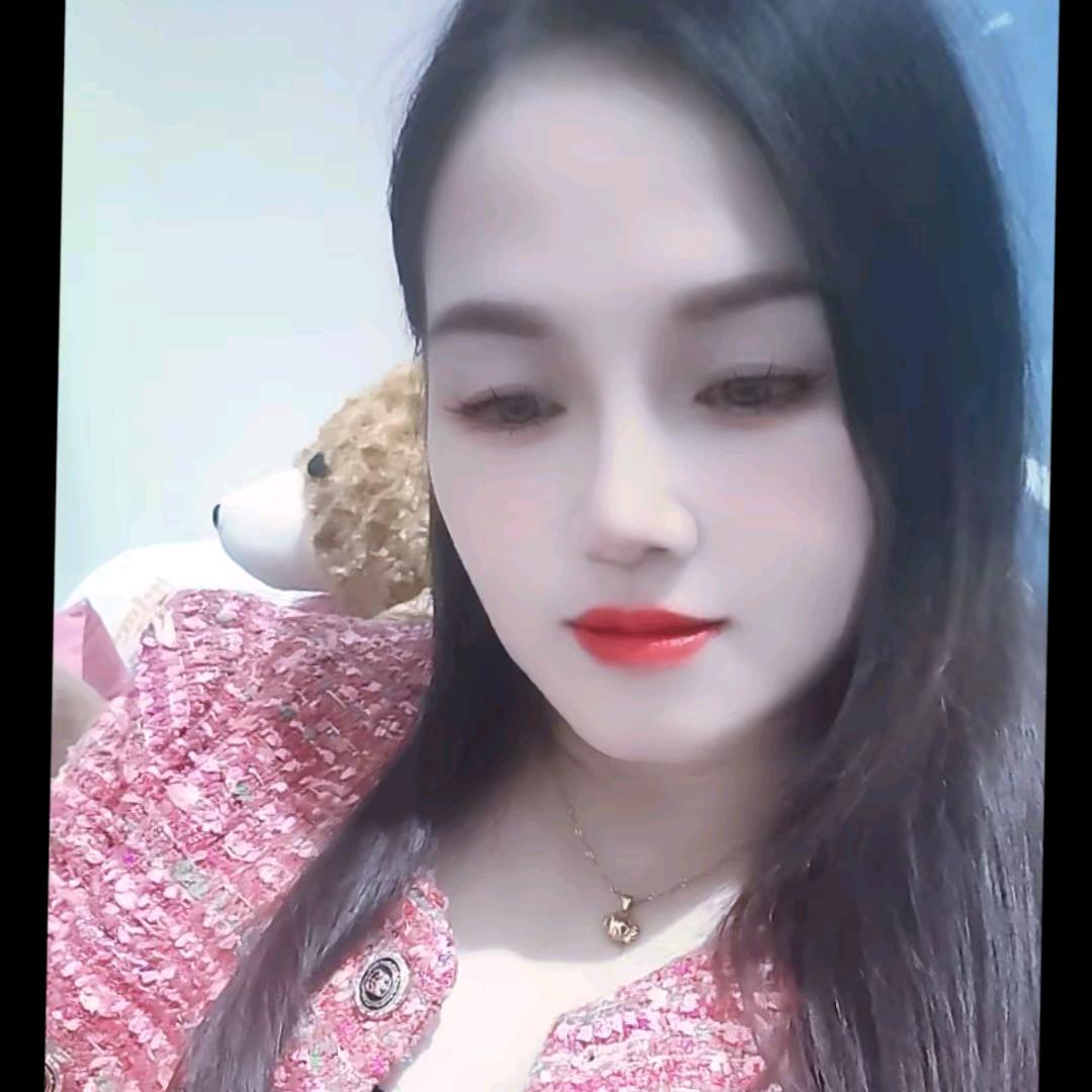 香 香