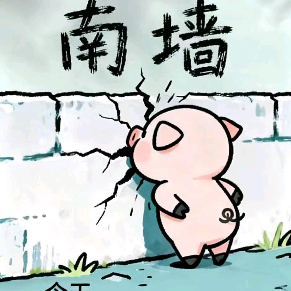 ୧⍤⃝♥再ꦿ꯭ 无୧⍤⃝温柔