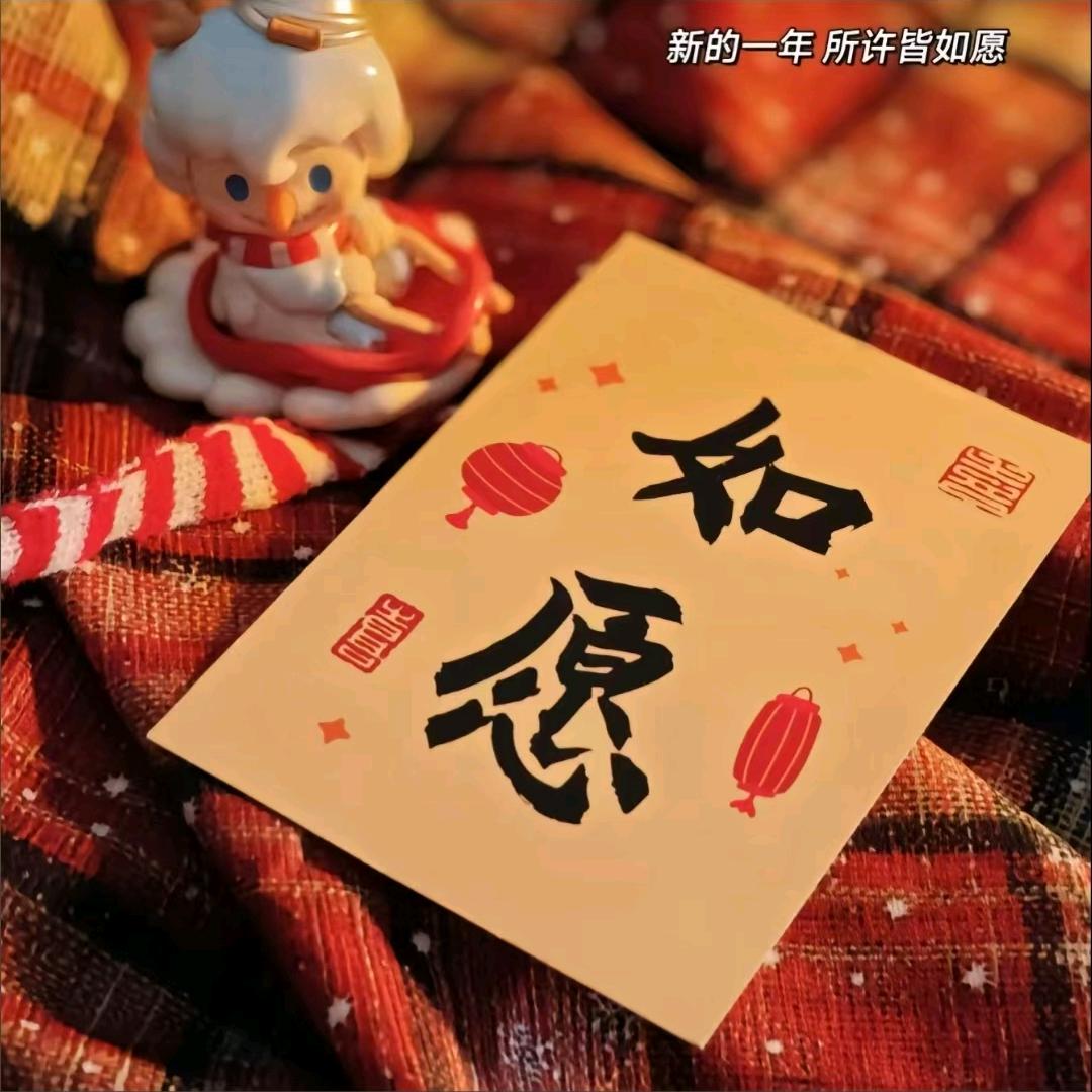 小瑞 🍁