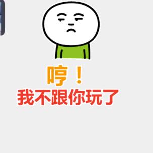 情聖