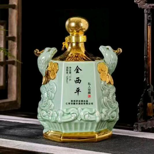 全西平{老全麻辣烫}