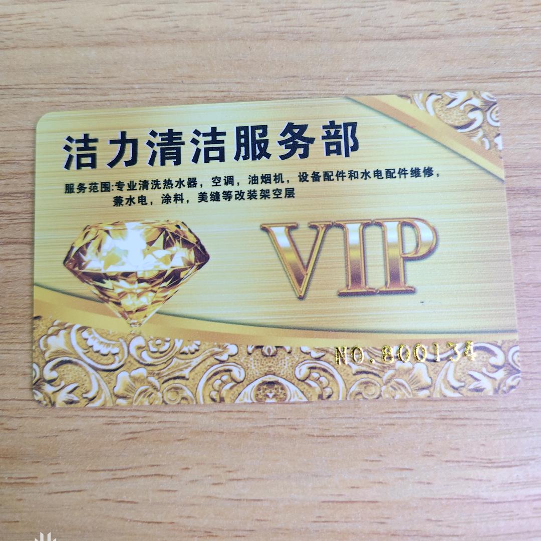 🦋ℒᎭℯ⃝林💞࿐