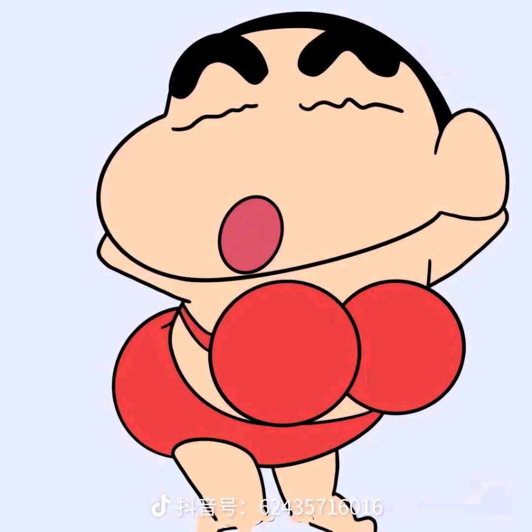 皓若