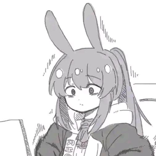 程程