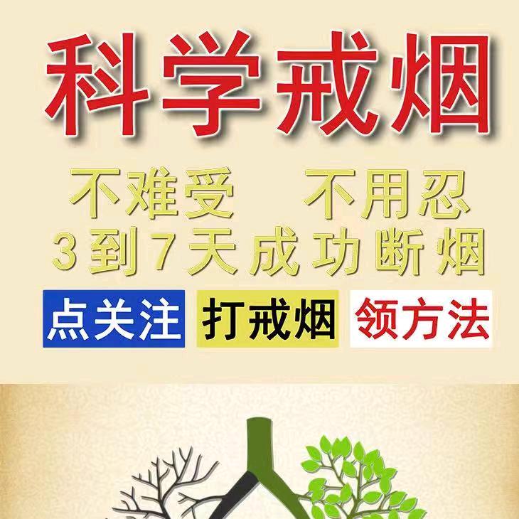 雯姐工作室