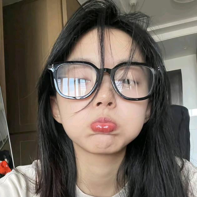 팅팅