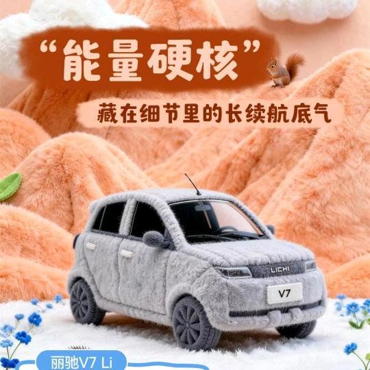 泗阳丽驰工厂直营店