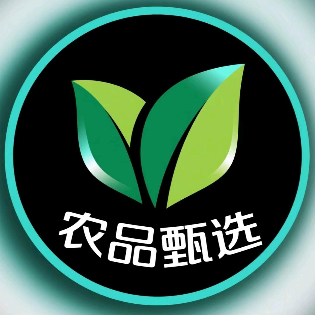 农品甄选·根号三