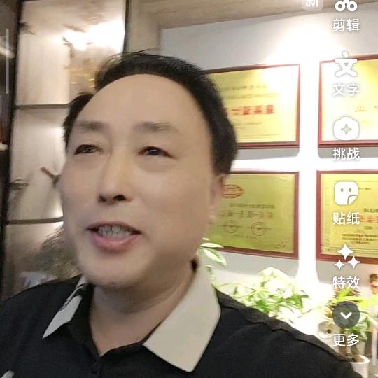 德丰装饰