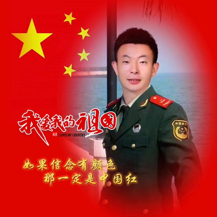 满天星