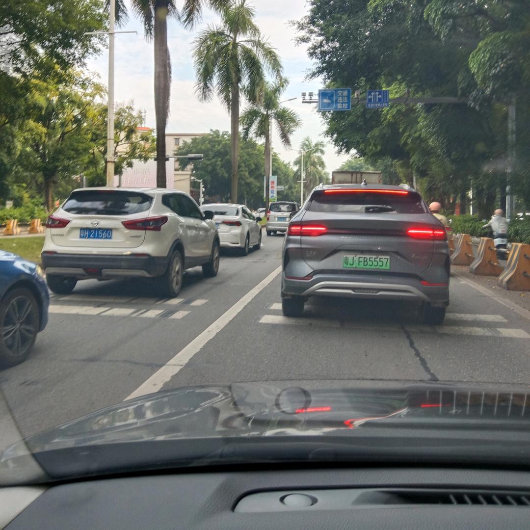 颠沛流离