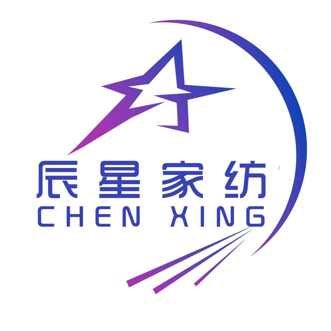 辰星家纺（抚松店）