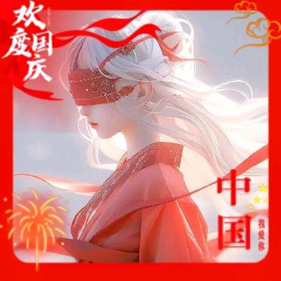 宇宙超级无敌神封小妖气