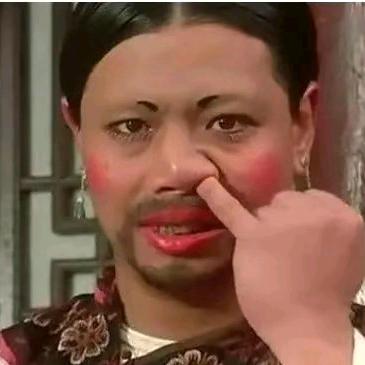 看主播把婚都离了