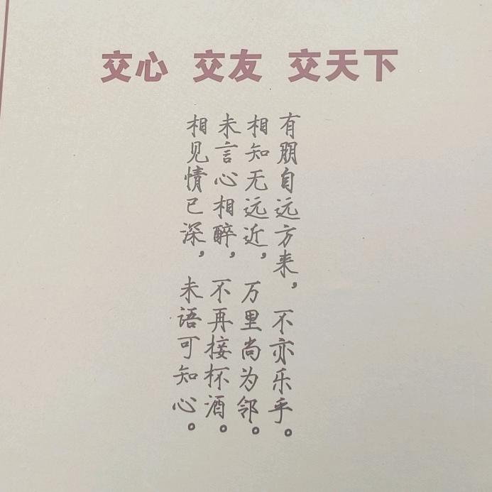 用户113626513036