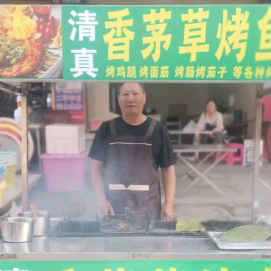马师香茅草烤鱼