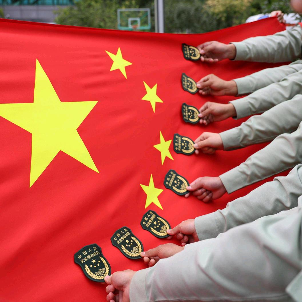 李爱国