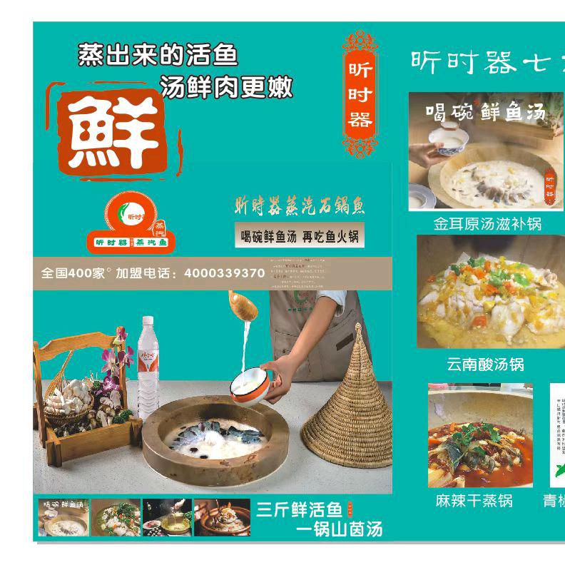 宝丰李sir