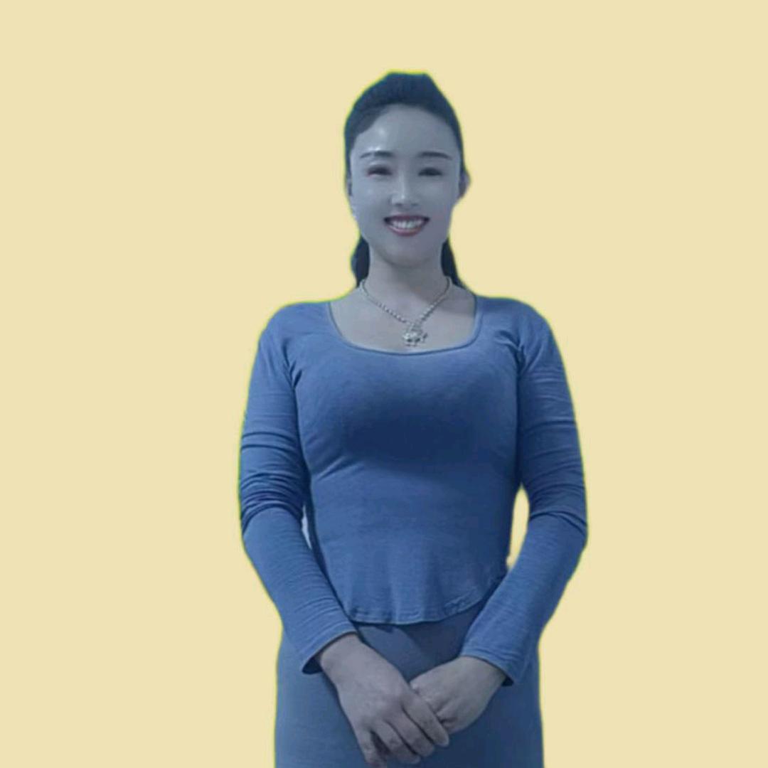 钰滢