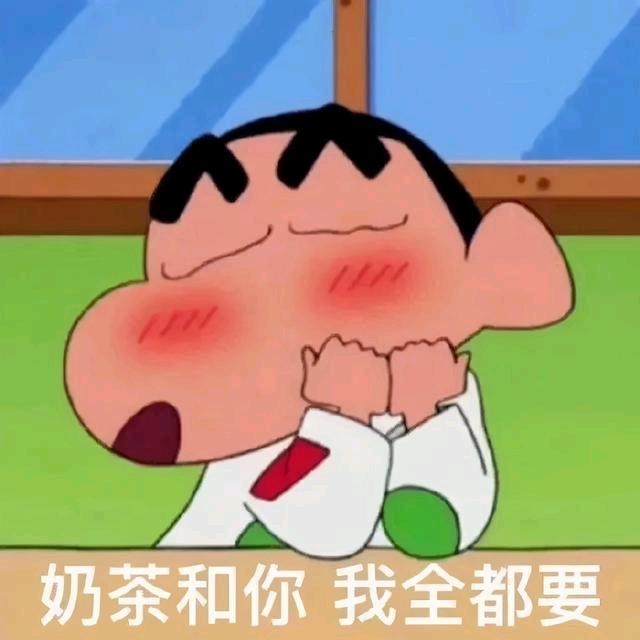 小新哥