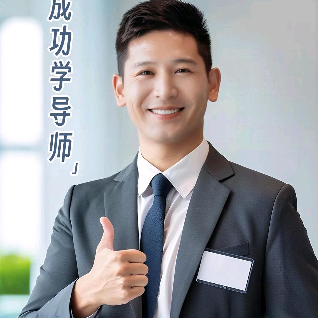 红尘情痴