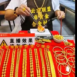 悠悠阁小锐