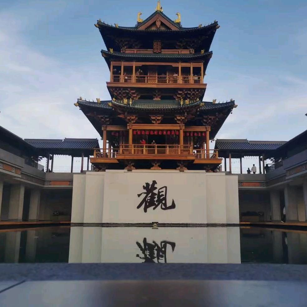 漫步云端