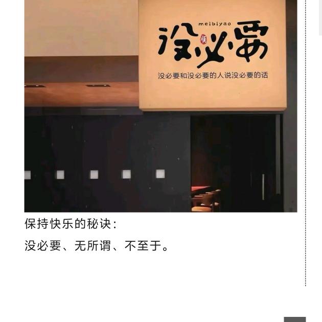 玲丽化妆美甲美睫纹绣招生