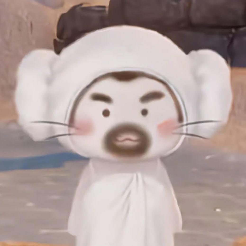 今汐.