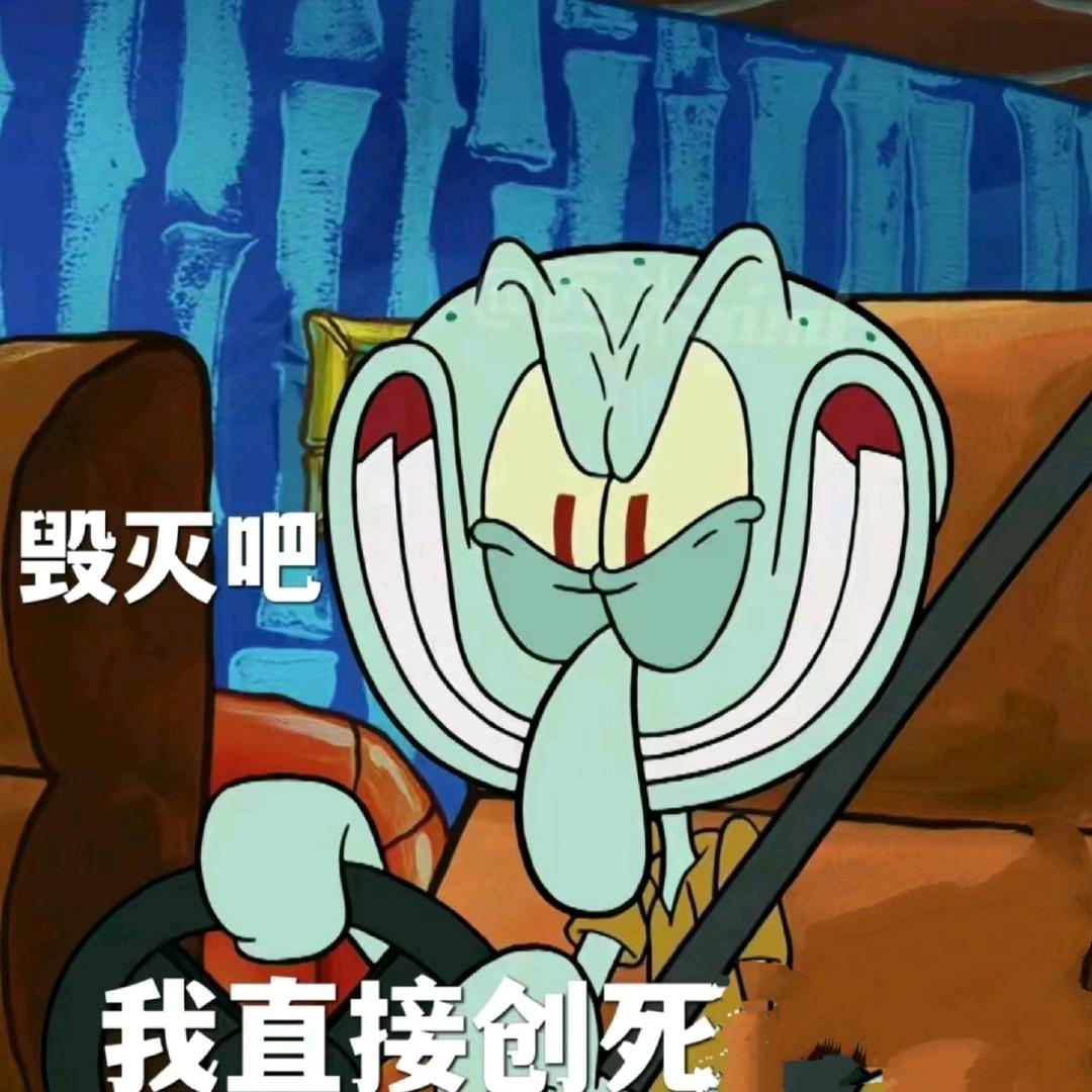 酒酿圆子~头像