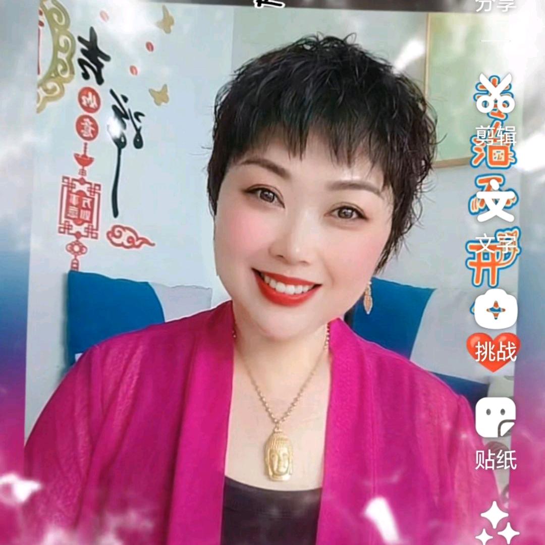 董姐