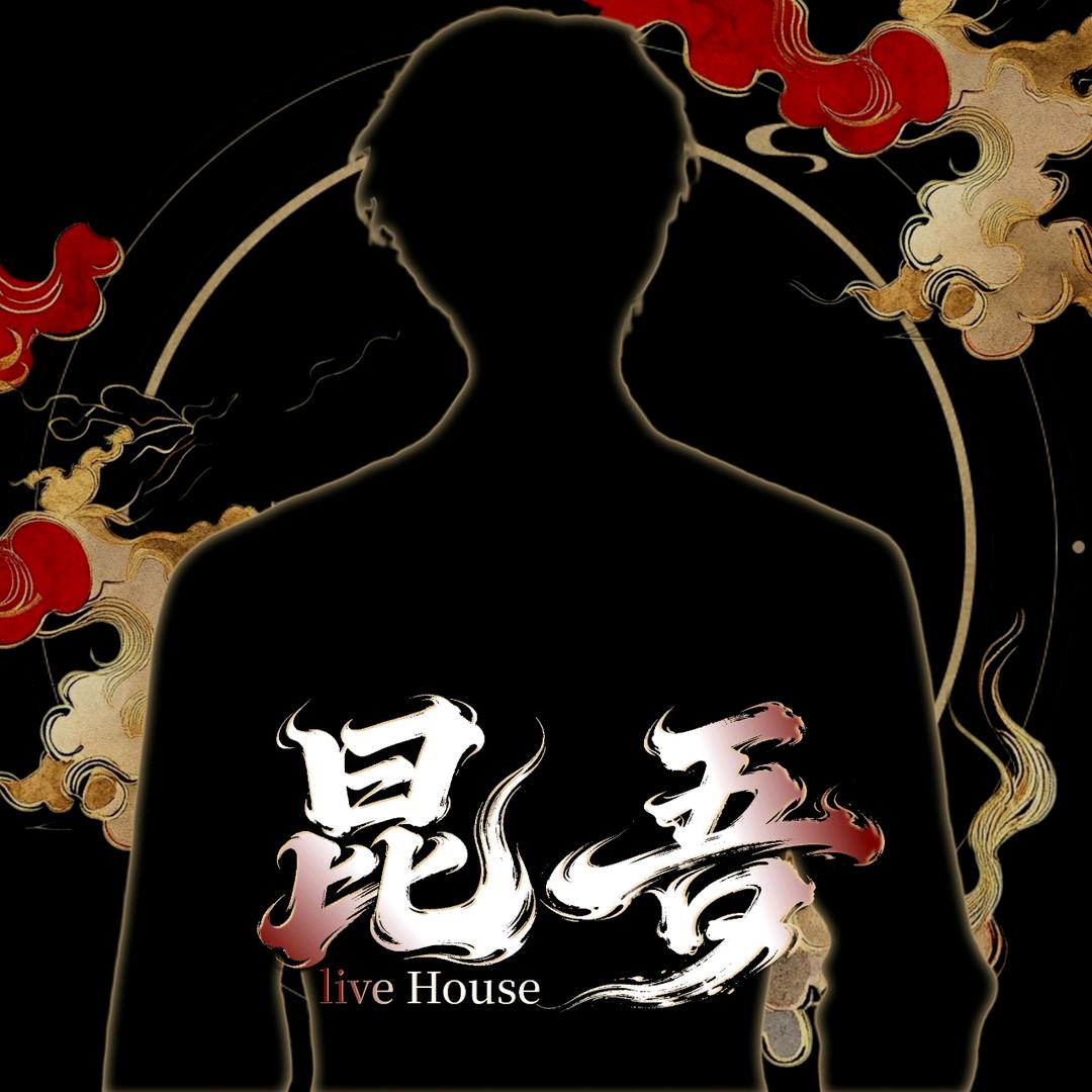 𝒌.玄玉