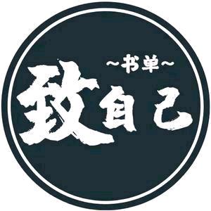 九月书苑