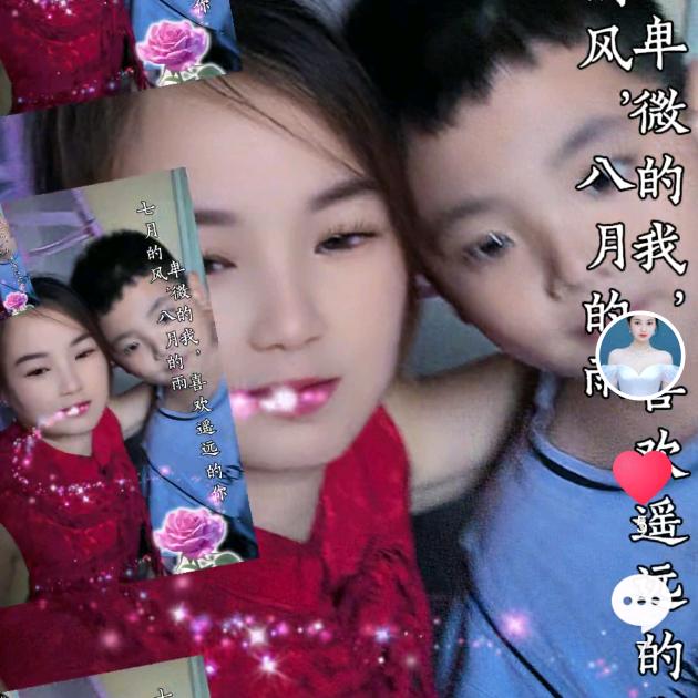 ໑ຼₒ₂₃ღ᭄白🦋꧔ꦿ᭄💞