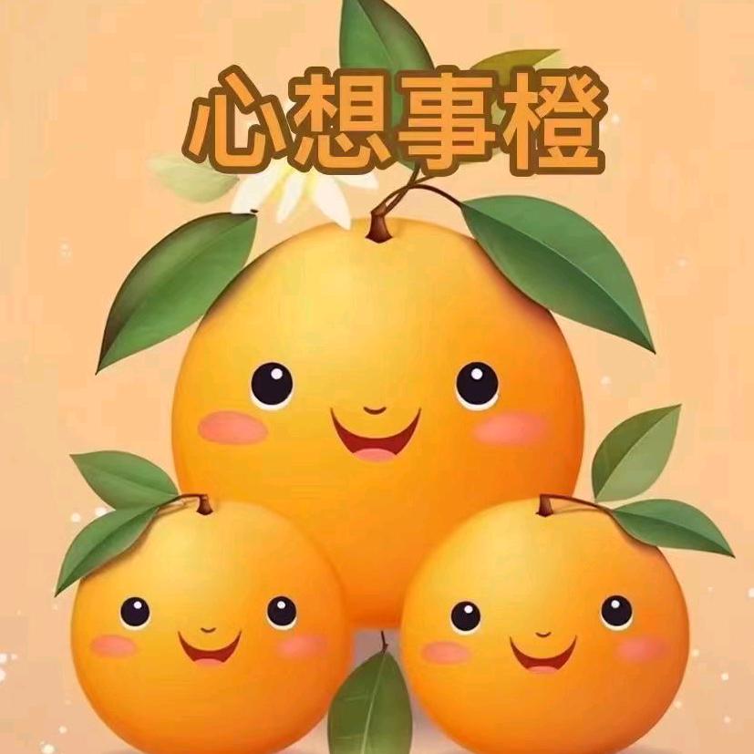 红缘 🛜