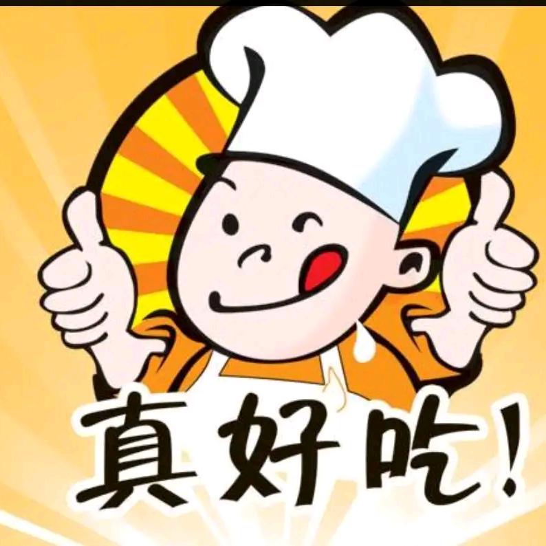遗忘美食铺