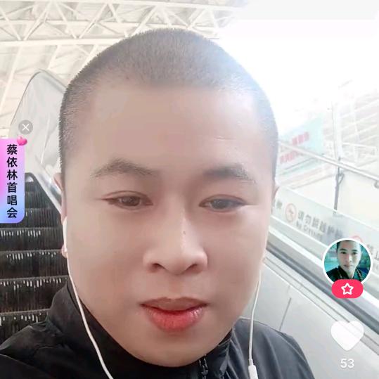 白狐❤️