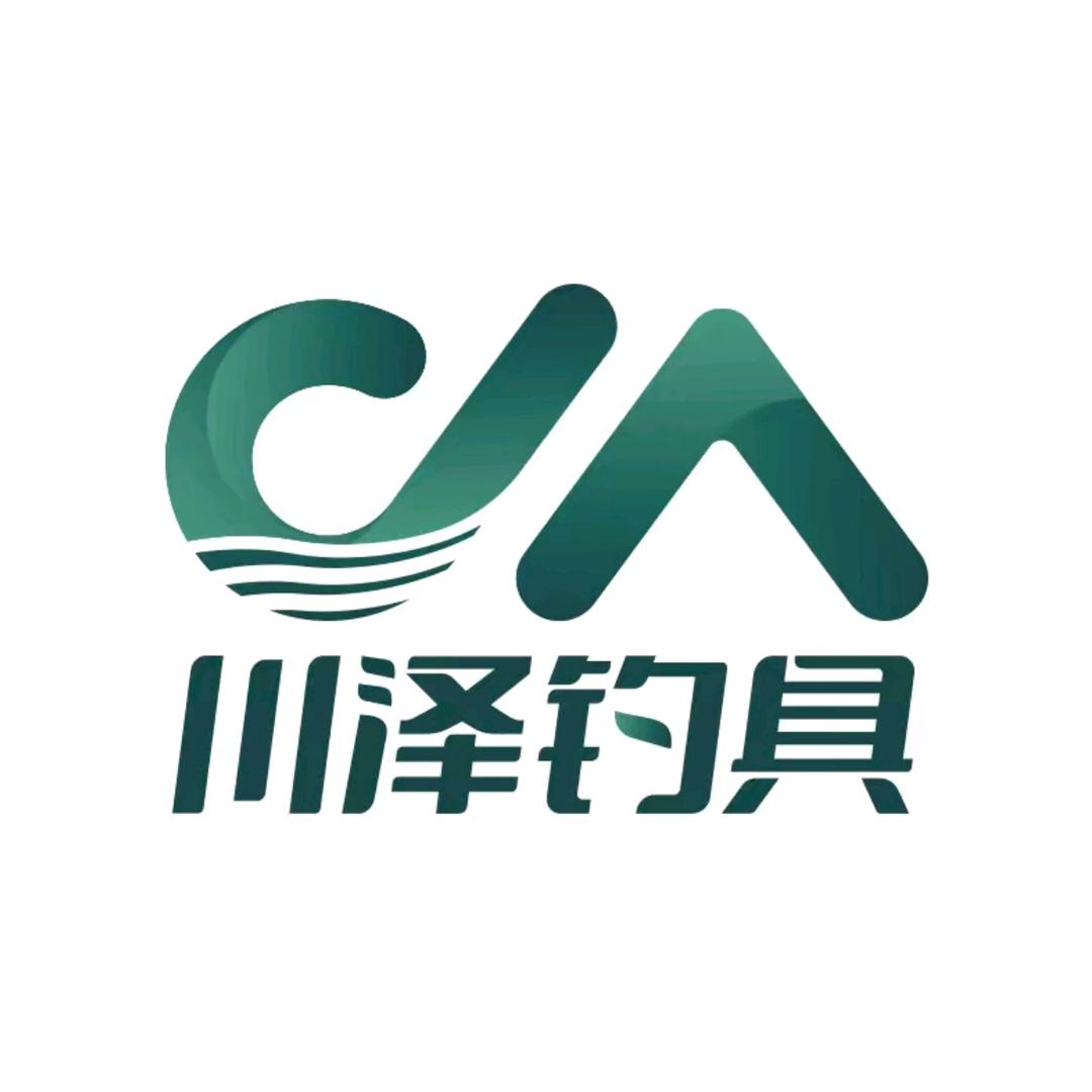 川泽钓鱼（严选）